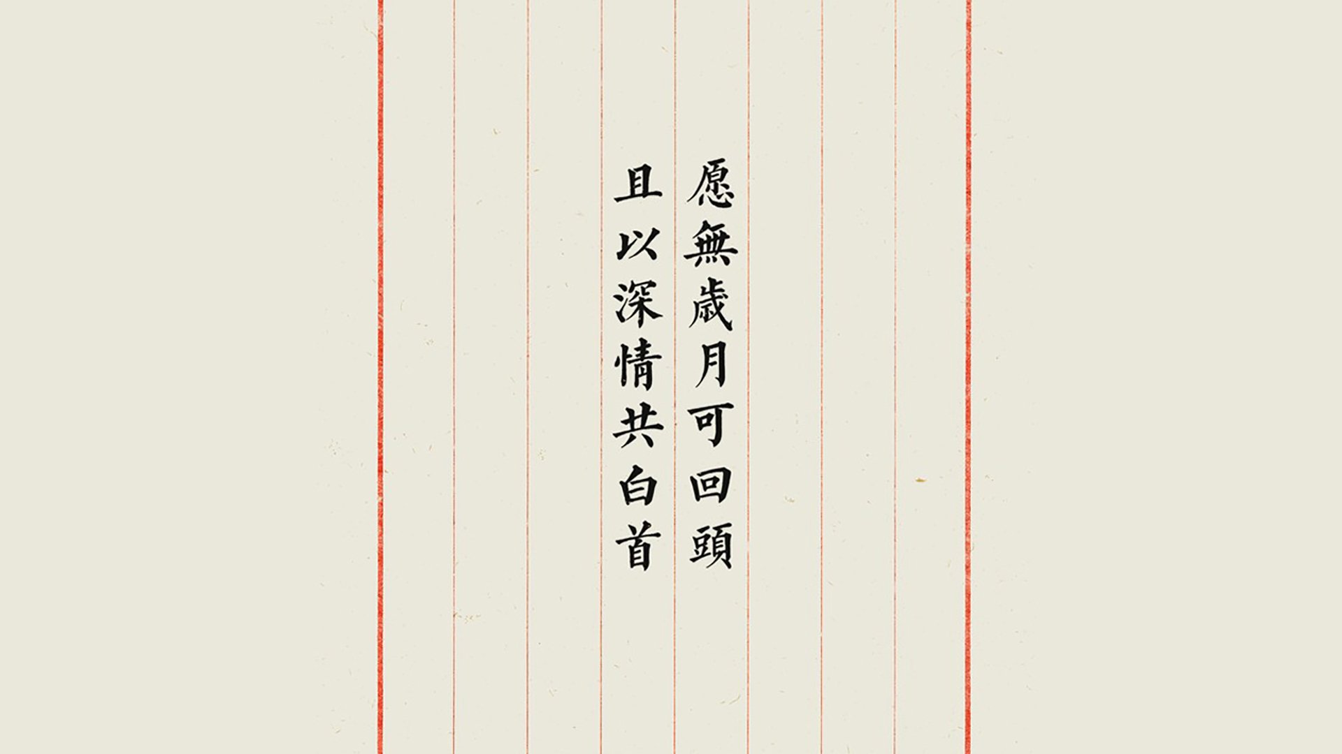 裁判新规引发争论，规则完善持续推动公平竞赛，裁判公开规定