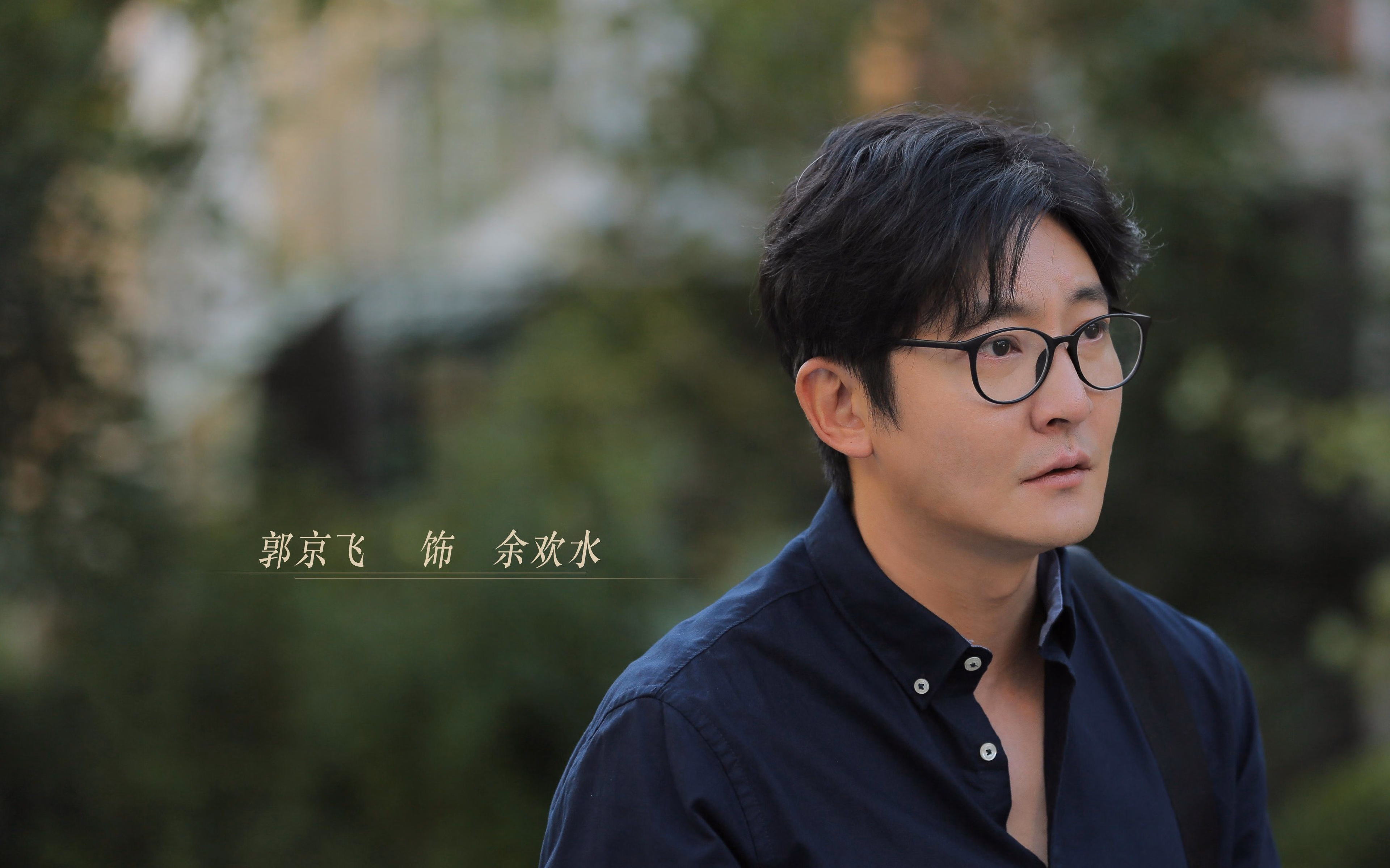 运动员跨界合作：用台球讲述青春故事，台球运动员排名前十名