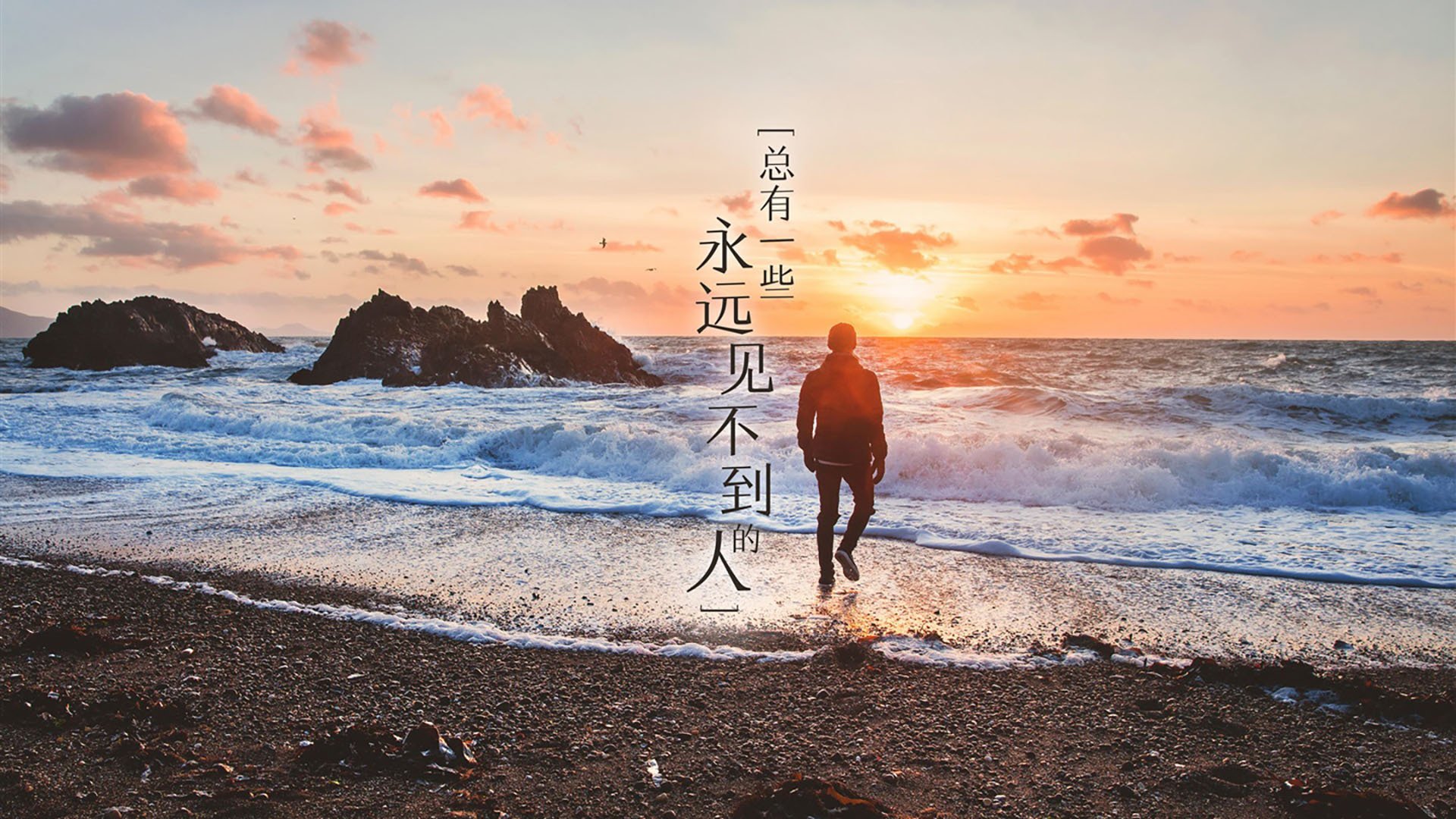 逆转瞬间：从落后到冠军的精彩瞬间，逆转视频
