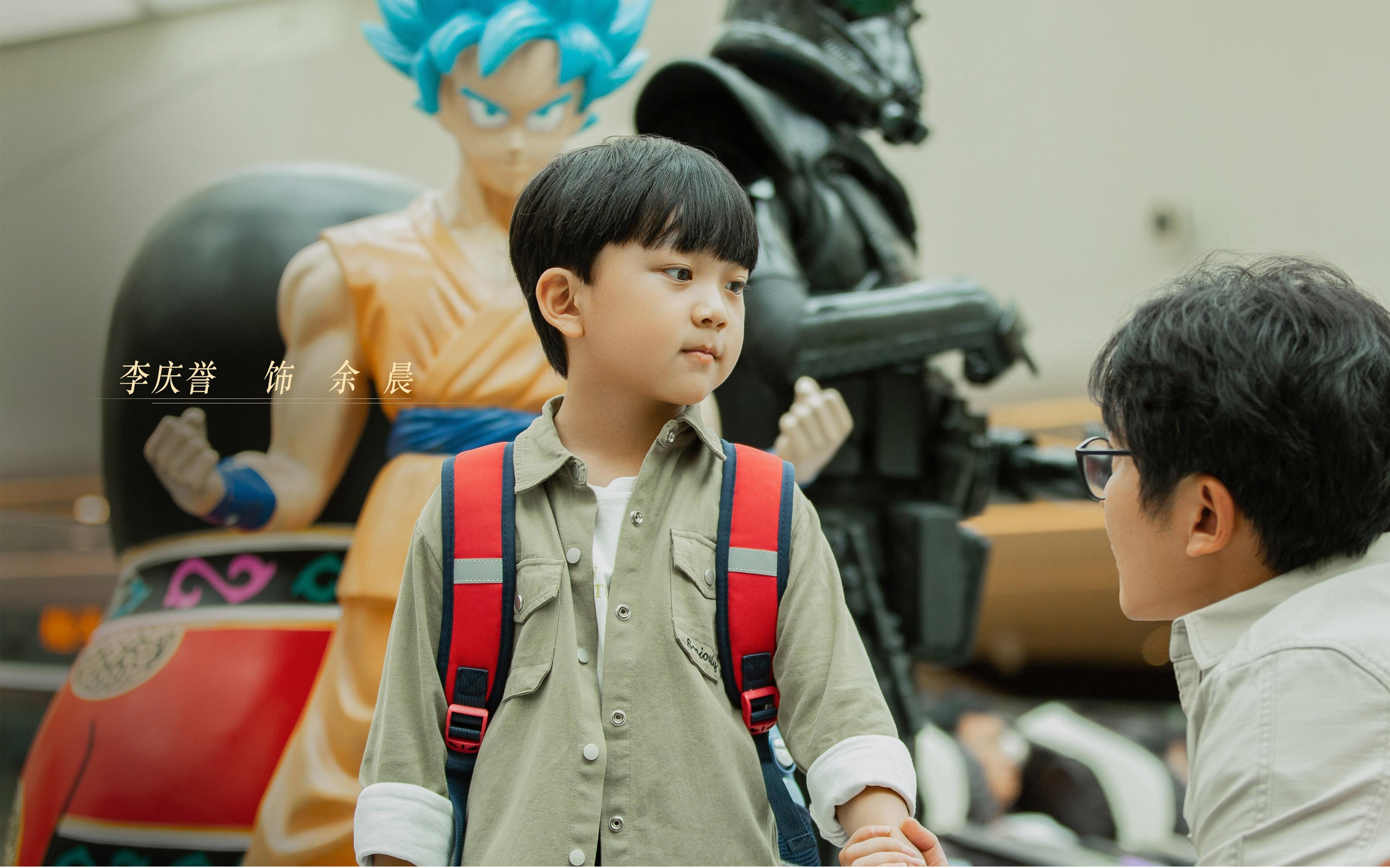 青少年“追逐未来”篮球科学技术研讨会在南京举行，青少年篮球研究的意义