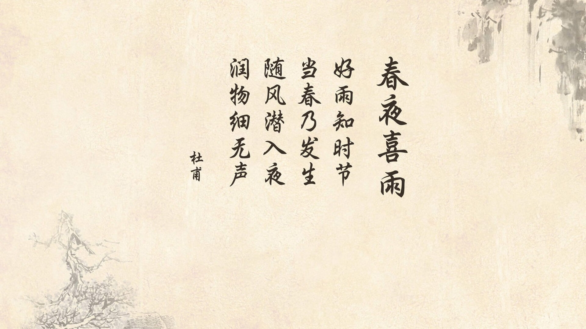 LPL实施电竞运动员职业生涯规划项目，电竞职业运动员技术等级标准