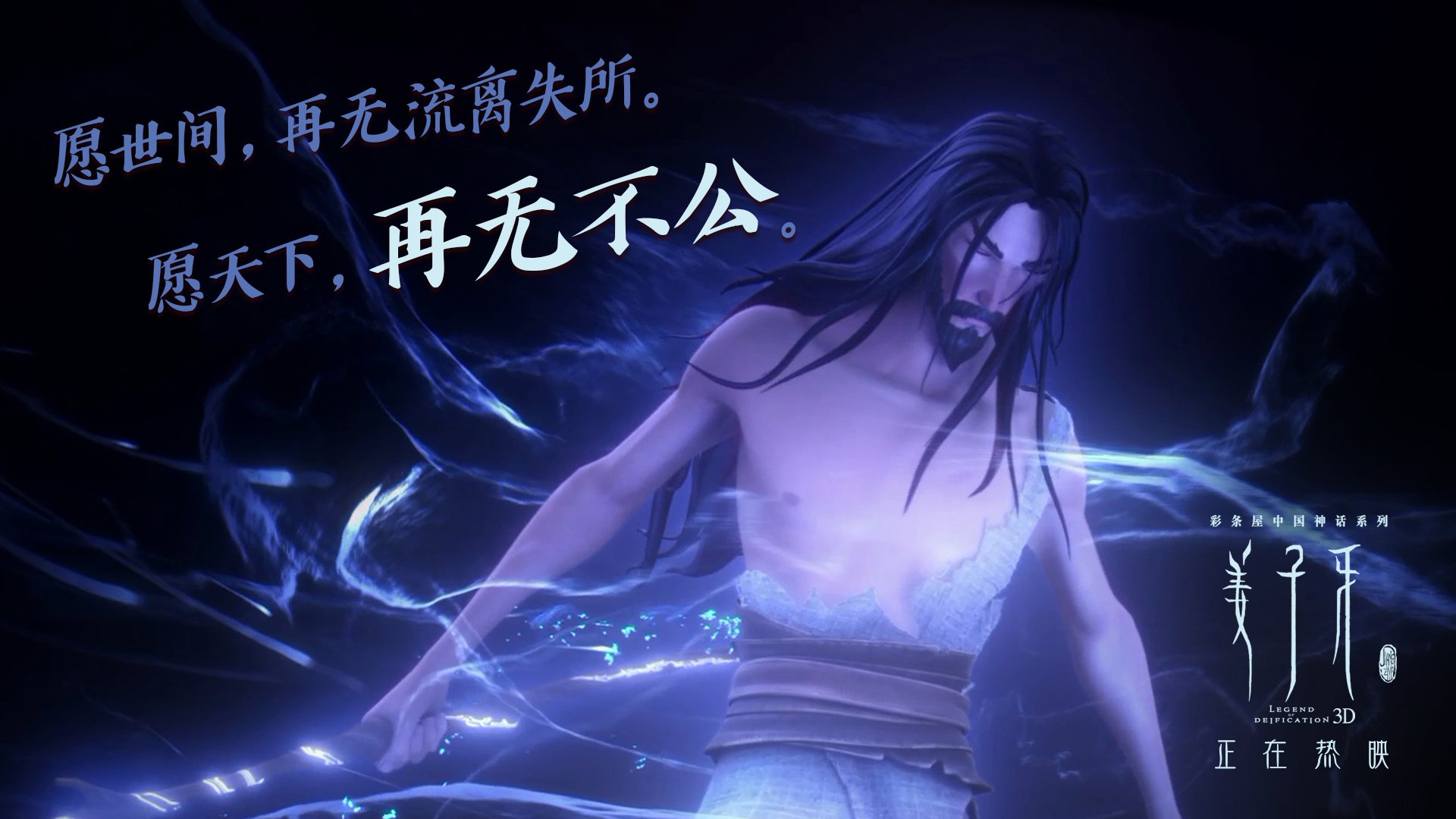 丹麦胜券在握！瑞典队败下阵来，丹麦胜券在握!瑞典队败下阵来了吗