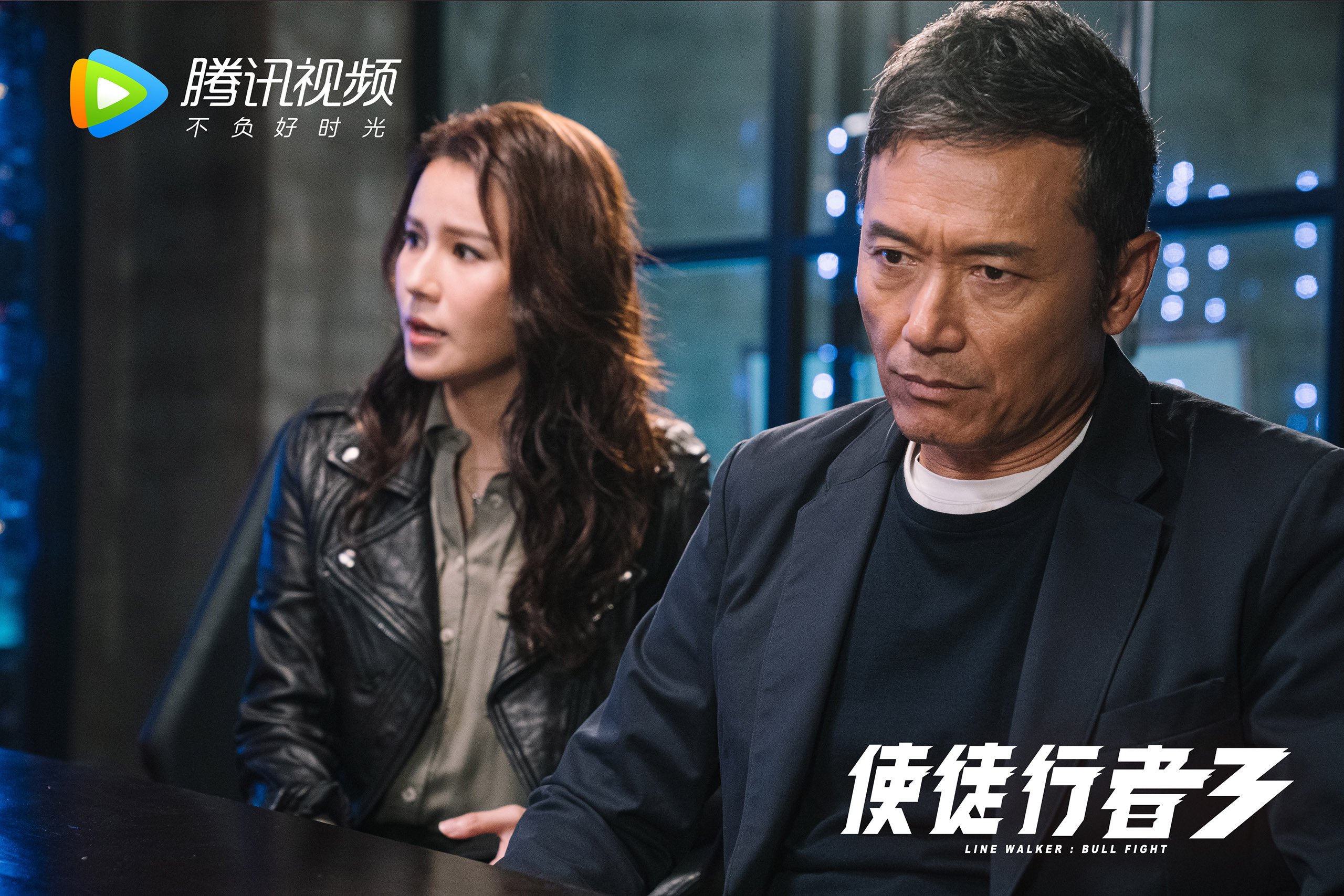 伊朗男排击败中国，三连冠加冕，伊朗男排主攻