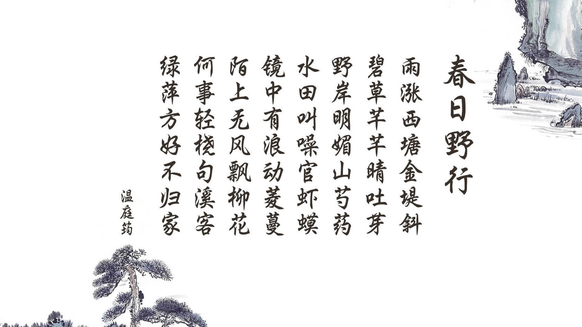 利物浦在对阵西汉姆的比赛中展现强大攻势，利物浦vs西汉姆联直播回放
