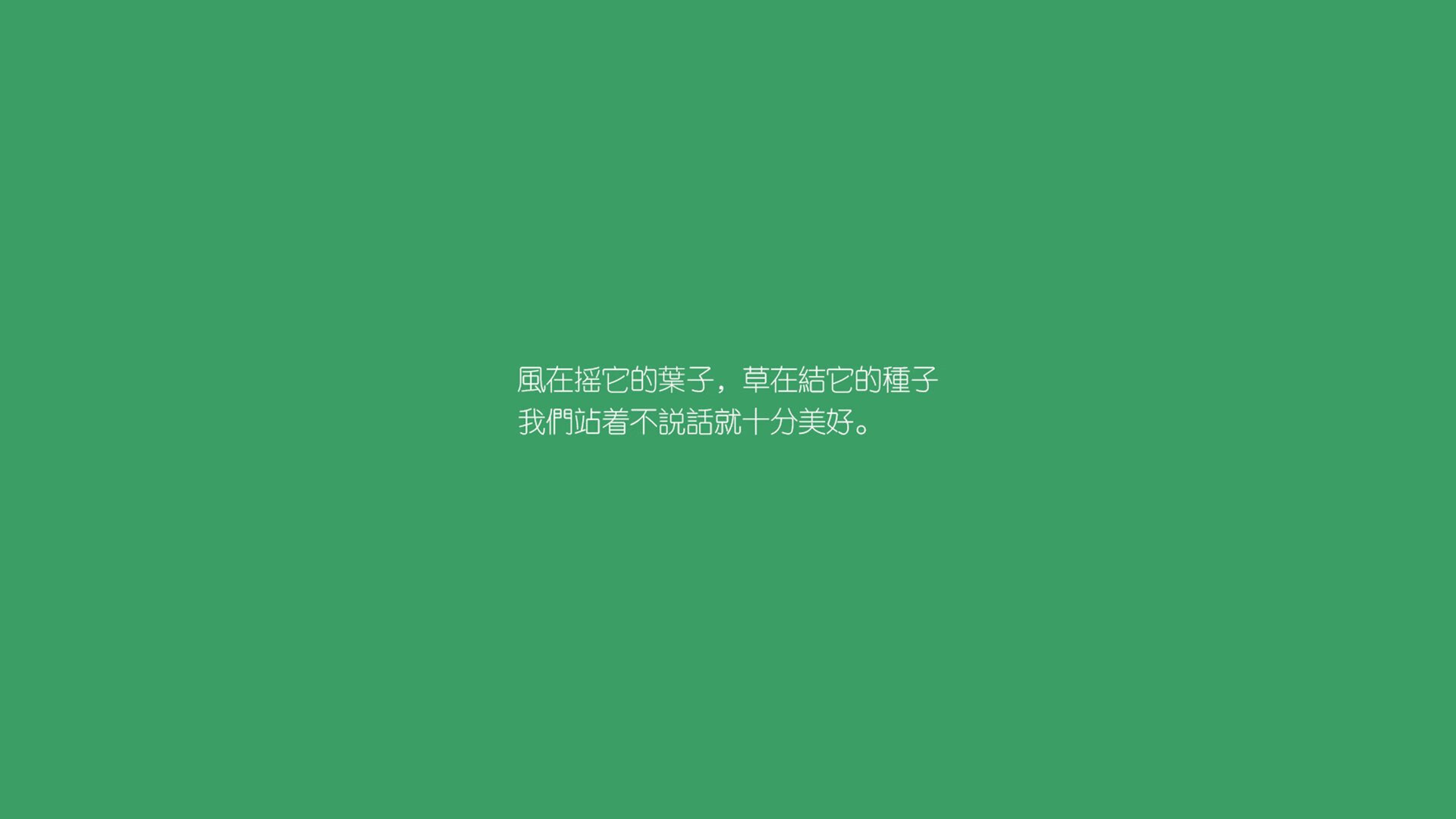 太原卡丹虎困境堪忧，联赛越战越危