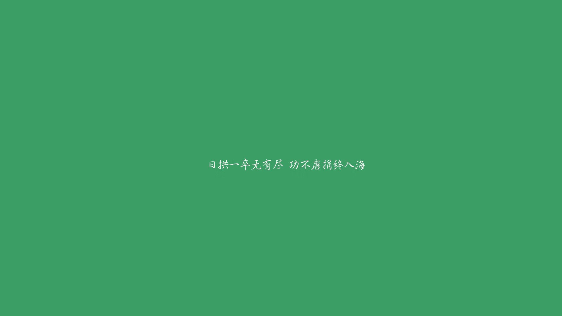 本菲卡防线表现稳固，本菲卡实力如何
