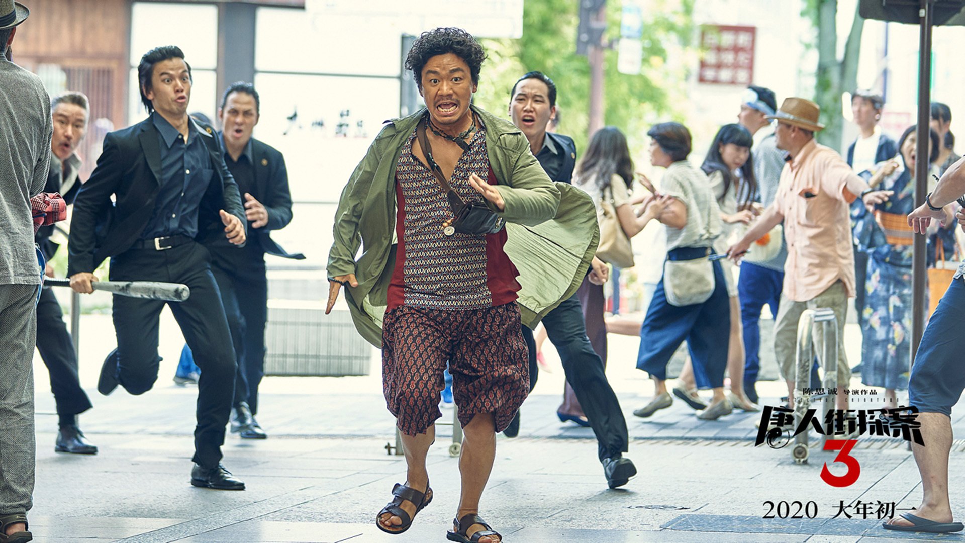 “2025世界运动会：高新体育中心武术赛场，选手空灵招式引爆全场”