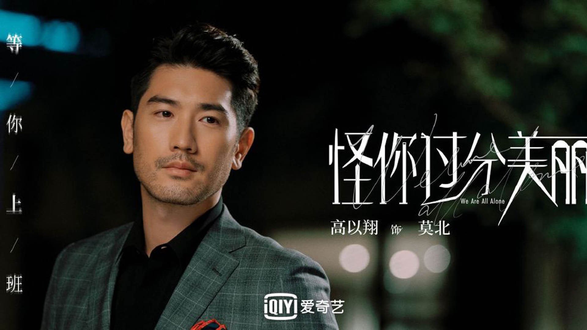 爱游戏多端接入-五大联赛教练和球员应对媒体压力机制分析，五大联赛主教练名单